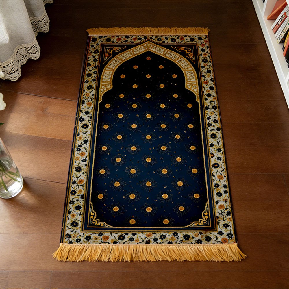 Polyester Muslim Prayer Rug Po - đánh giá và giá Maranta Prayer Plant