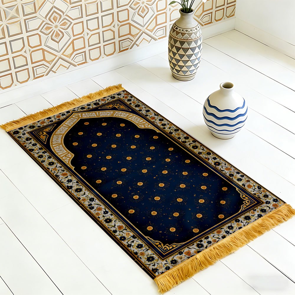Polyester Muslim Prayer Rug Po - đánh giá và giá Maranta Prayer Plant