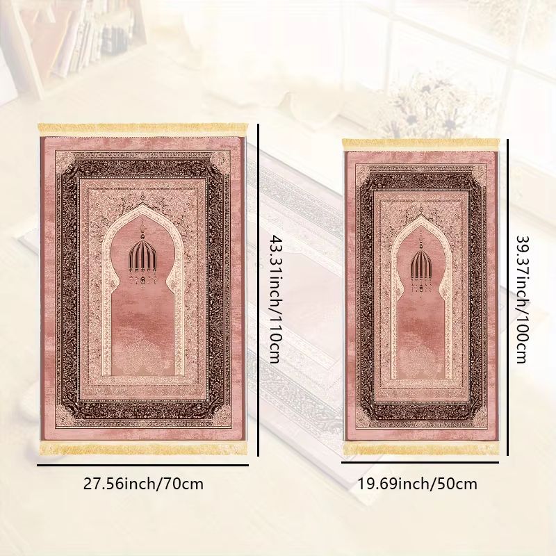 VIKAMA Pink Mosque Arch Sejada - đánh giá và giá Maranta Prayer Plant