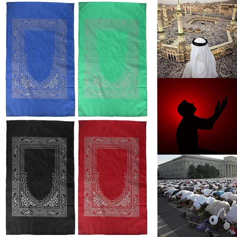 Muslim Prayer Rug Polyester Po - đánh giá và giá Maranta Prayer Plant