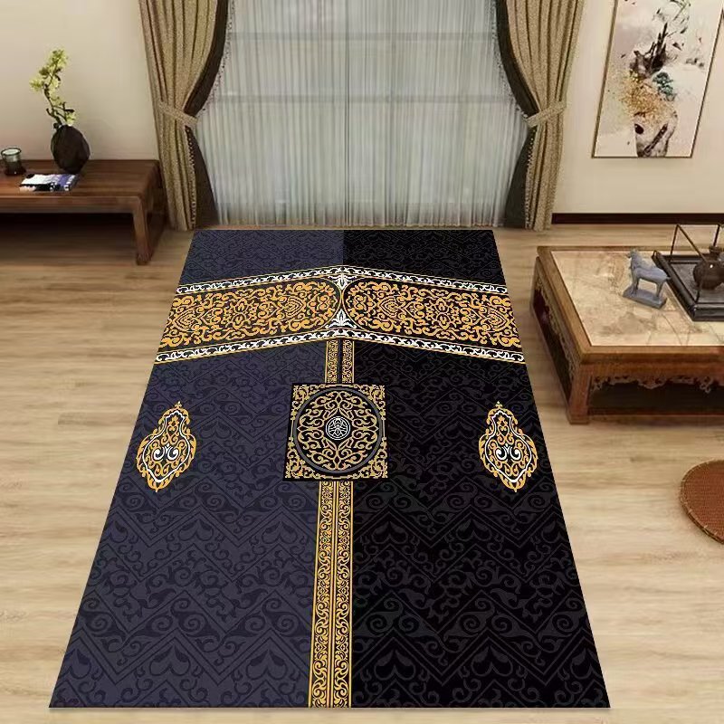 Mecca Kaaba Islamic Prayer Mat - đánh giá và giá Maranta Prayer Plant