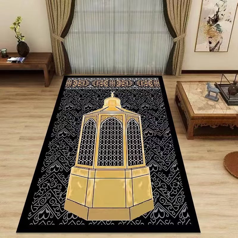 Mecca Kaaba Islamic Prayer Mat - đánh giá và giá Maranta Prayer Plant