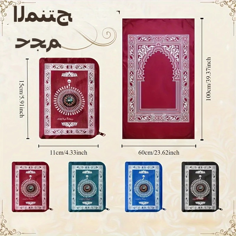 Portable Prayer Rug Waterproof - đánh giá và giá Maranta Prayer Plant